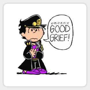 Jotaro Peanuts Style Sticker